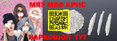 синтетический гашиш Ирбит
