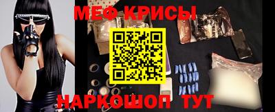 СК Жуковский