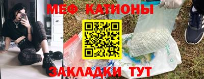 СК Жуковский