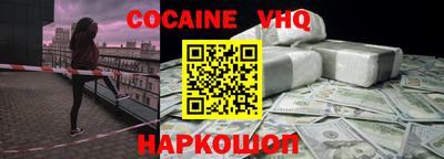 spice Изобильный
