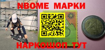 дживик Заволжье