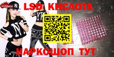 синтетический гашиш Ирбит
