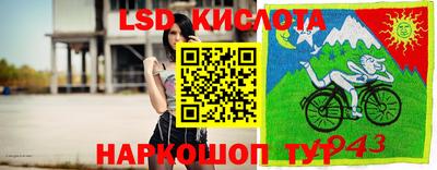 СК Жуковский