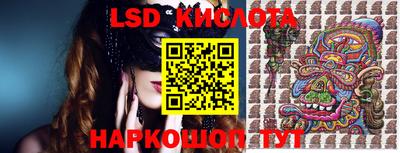 spice Изобильный
