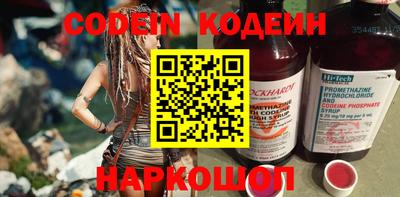 СК Жуковский