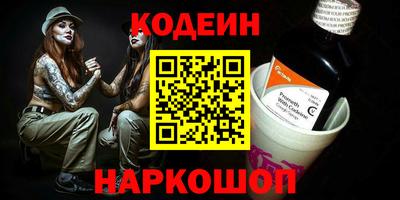 СК Жуковский