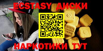 СК Жуковский