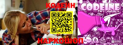 синтетический гашиш Ирбит