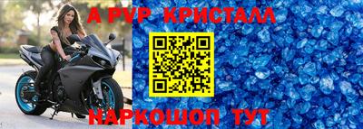 COCAINE Ипатово
