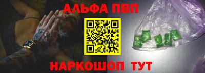 дживик Заволжье
