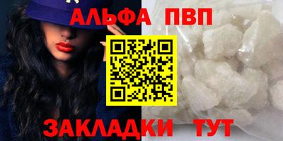spice Изобильный