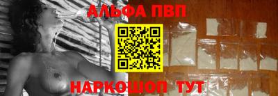 PSILOCYBIN Заводоуковск