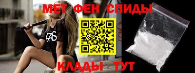 синтетический гашиш Ирбит