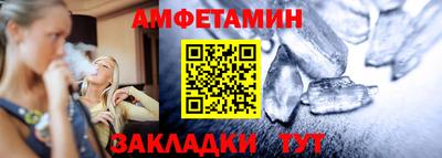 синтетический гашиш Ирбит
