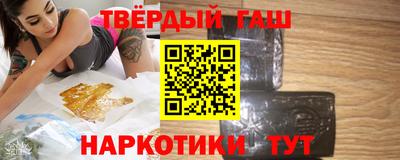PSILOCYBIN Заводоуковск
