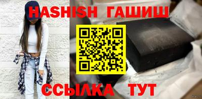 COCAINE Ипатово