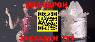 PSILOCYBIN Заводоуковск