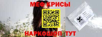 spice Изобильный