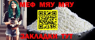 синтетический гашиш Ирбит