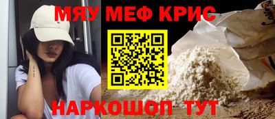 дживик Заволжье
